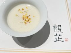 -觀芷隐轩