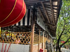 -满記土窑烧鷄波浪山莊