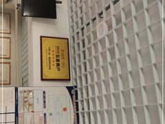 -八两八金·莱芜特色炒鸡(市南漳浦路店)