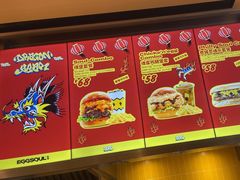 -蛋魂EGGSOUL(洪武创始店)