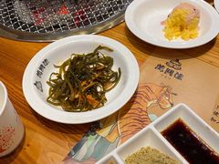 -万兴佳烤肉·长白山老味道(宏泰广场店)