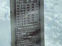 -白川乡与五箇山的合掌构造村落