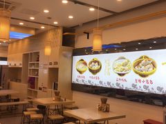 -朱洪元苏式面馆(绿宝广场店)