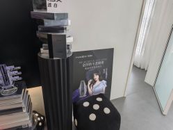-春田皮肤管理中心品牌旗舰店