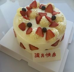 -养月堂中医养生月子会所(中心妇产店)