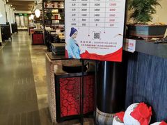 -孔乙己(后海店)