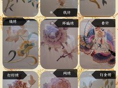 -中国丝绸博物馆