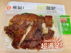 -龙记香港茶餐厅(久光百货店)