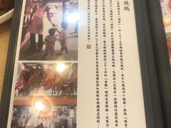 -棋哥烧鹅餐室(嘉年华商业大厦店)