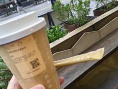 -去茶山(新光里店)