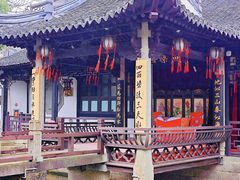 -绍兴鲁迅故里·沈园景区