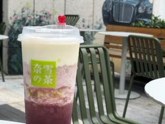 -奈雪的茶(华强北中航城店)