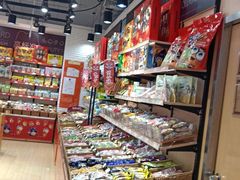 -来伊份1038(新村路三店)