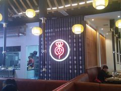 -蜀中烤霸·自助烤肉(郫都店)