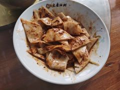 麻酱酿皮-老磨油饼(高陵店)
