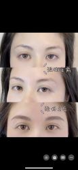 点击看大图 -MIVI半永久纹眉机器野生眉纹唇