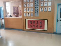 -天津滨江医院·胃肠体检中心