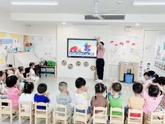 -徐汇区新宜幼稚园