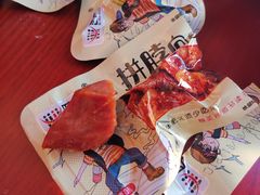 海胆鱼籽拌饭-鱼亭料理(芝罘店)