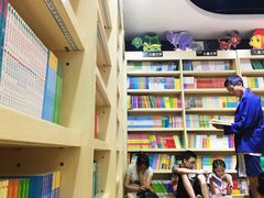 -新华书店(沙坪坝书城店)