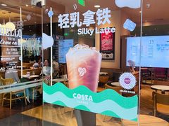 -COSTA COFFEE(西直门店)