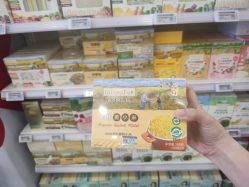 -孩子王(新北万达广场店)