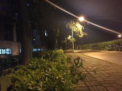 -华南师范大学(广州大学城校区)