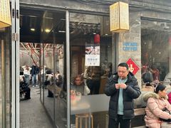 -VOYAGE COFFEE(杨梅竹店)
