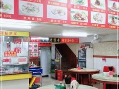 -东街钟楼肉粽(总店)