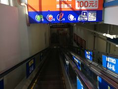 -麦德龙(京顺路商场店)
