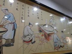 -骏骏牛肉粉店(吉庆街店)