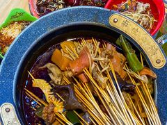 -冒椒火辣(太古里店)