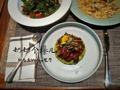-新元素(三里屯太古里南区)