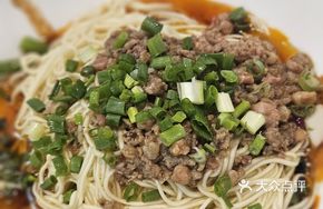 Yangjia Sauce Special Fried Noodles
