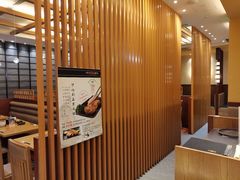 -胜博殿霸王树(嘉里中心店)