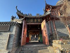 -北山公园