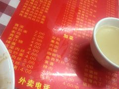 -辣肉面大王(天平路店)