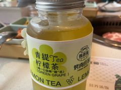 -韩香福烤肉庄园(文化西路店)