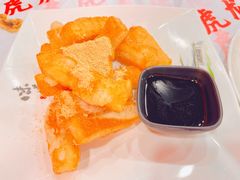 -虎虎龙虾大排档(双井店)