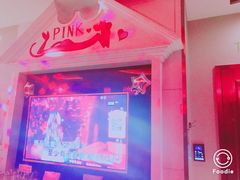 -满天星量贩式KTV(汉阳摩尔城店)