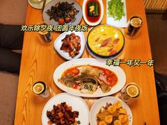 -竹里馆·淮扬菜·功夫茶(老门东店)