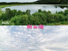 -塞罕坝国家级自然保护区