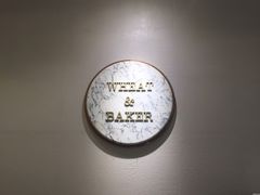 -WHEAT&BAKER-麥(凯德来福士店)