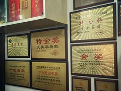 -黄连大头华烧鹅店(大良店)
