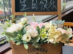 -生如夏花泰式火锅(西村黑金店)