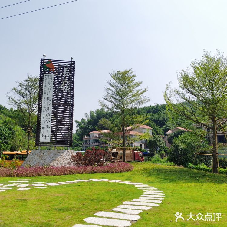 徒步广州黄麻村 | 探访小众郊游路线