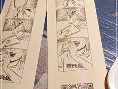 -管氏翅吧(广渠门店)