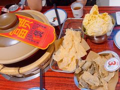 -沙胆彪炭炉牛杂煲(上海日月光广场店)