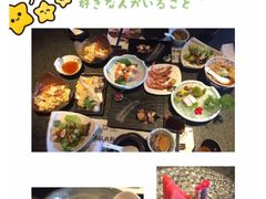 -大桥日本料理·日式放题·铁板定食(科兴科学园店)