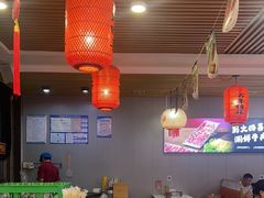 -大四喜·鲜牛肉火锅(洛阳大学城店)